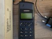 Kolekcinis mobilus telefonas ,Benefon Delta 450i - nuotraukos Nr. 2