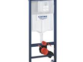 Naujas Grohe potinkinis rėmas WC unitazui Rapid SL