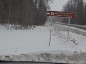 Sklypas 0.15 ha Viln.raj.glitiskiu km.k/nr41340100 - nuotraukos Nr. 4