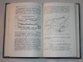 Karo topografijos vadovas karininkui 1963 - nuotraukos Nr. 4