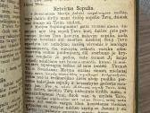 Retų religinių knygų konvoliutas 1863 m. - nuotraukos Nr. 4