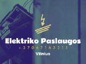 Elektriko paslaugos, Elektrikas