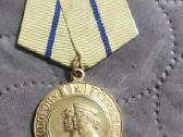 Medalis za oboronu Sevastopol