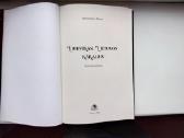 R. Dima. Liudvikas, Lietuvos karalius - nuotraukos Nr. 2