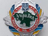 Kolekcionavimas