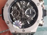Hublot