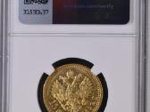 15 rubliu Cc ngc