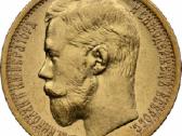 15 rubliu Cc ngc - nuotraukos Nr. 3