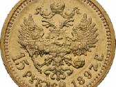 15 rubliu Cc ngc - nuotraukos Nr. 4