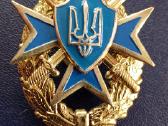 Ukrainos ženklas