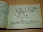 Motociklo Kavrovets-175b instrukcijos - nuotraukos Nr. 8