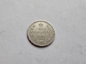 1877 25 kapeikos