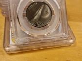 2020m. 5 Eur Vilties moneta