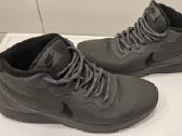 Nike sportbačius 43 dydis
