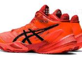 Asics Metarise Tokyo Dydis 45 Eu