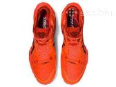 Asics Metarise Tokyo Dydis 45 Eu - nuotraukos Nr. 3