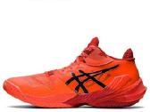 Asics Metarise Tokyo Dydis 45 Eu - nuotraukos Nr. 5
