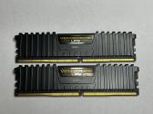 Ddr4 8gb RAM atmintis (2x4gb)