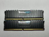 Ddr4 8gb RAM atmintis (2x4gb) - nuotraukos Nr. 2