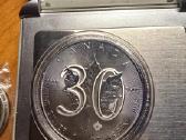 Sidabrine moneta 1 oz