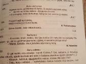 Meilė . Blaivumas . Drasa . - nuotraukos Nr. 6