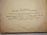 Sokų kaimo bibliotekos darbo patyrimas 1956m. - nuotraukos Nr. 6