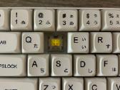 Rk61 Milky Yellow Pro Doubleshot Pbt - nuotraukos Nr. 3