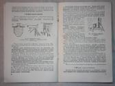 Dažymo ir stiklinimo darbai kaimo statyboje 1956m. - nuotraukos Nr. 7