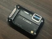 Lumix leica digicam fotoaparatas