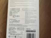 Xiaomi Mi Portable Photo Printer - nuotraukos Nr. 2