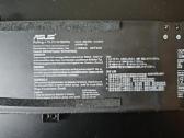 Asus baterija - nuotraukos Nr. 2