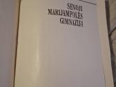 Senoji Marijampolės gimnazija - nuotraukos Nr. 2
