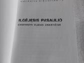 Ilgėjęsis pasaulio. Chorvedys Vladas Zinkevičius - nuotraukos Nr. 2