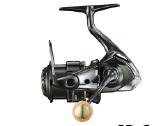 Shimano Cardiff Xr C2000shg - nuotraukos Nr. 5
