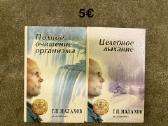 Knygos, taro, magija - nuotraukos Nr. 15