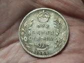 Indija 1 rupija 1906 sidabras