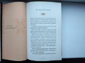 A. Brahm. Atverk savo širdies duris - nuotraukos Nr. 10
