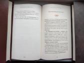 A. Brahm. Atverk savo širdies duris - nuotraukos Nr. 12