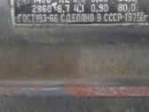 Elektros varik du greičiai 2860 4.1 kw 1460 3.3kw - nuotraukos Nr. 3