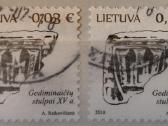 Lietuva. Antspauduoti. - nuotraukos Nr. 2