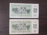 1992 50 talonų tetervinai.reti - nuotraukos Nr. 2