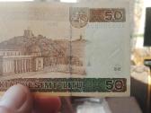 50 litų 2003m. - nuotraukos Nr. 2