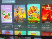 Perinstaliavimas.+android Priedelis į TV. - nuotraukos Nr. 3