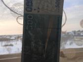 200litu 1997m. - nuotraukos Nr. 3