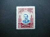 Lietuva 1930 Vytautas J. Tubelis svarus lit309sp