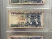 10 litų 1993 metai Darius ir Girėnas - nuotraukos Nr. 3