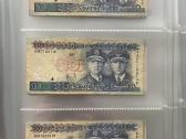 10 litų 1997 metai Darius ir Girėnas