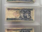 10 litų 1997 metai Darius ir Girėnas - nuotraukos Nr. 3