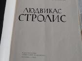 л. Стролис - nuotraukos Nr. 2