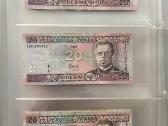 20 litų 1997 metai Maironis